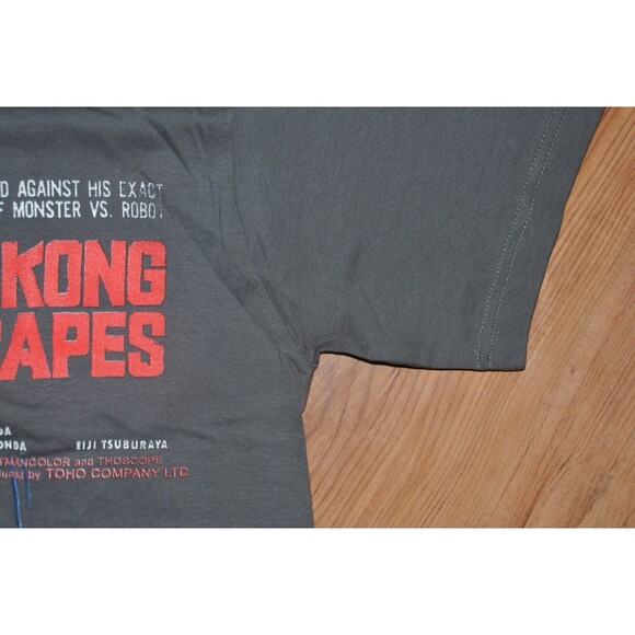 VTG 1985 "KING KONG ESCAPES" T-Shirt SZ Med TOHO COMPANY LTD Mecakong - Picture 5 of 9